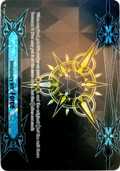 Imaginary Gift [Force II] (Tournament Foil) - V-GM2/0059EN - PR